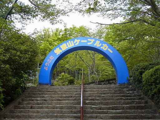 entrance4.jpg